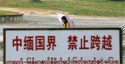 國家為啥不派軍警過去把緬北的人救回來？
