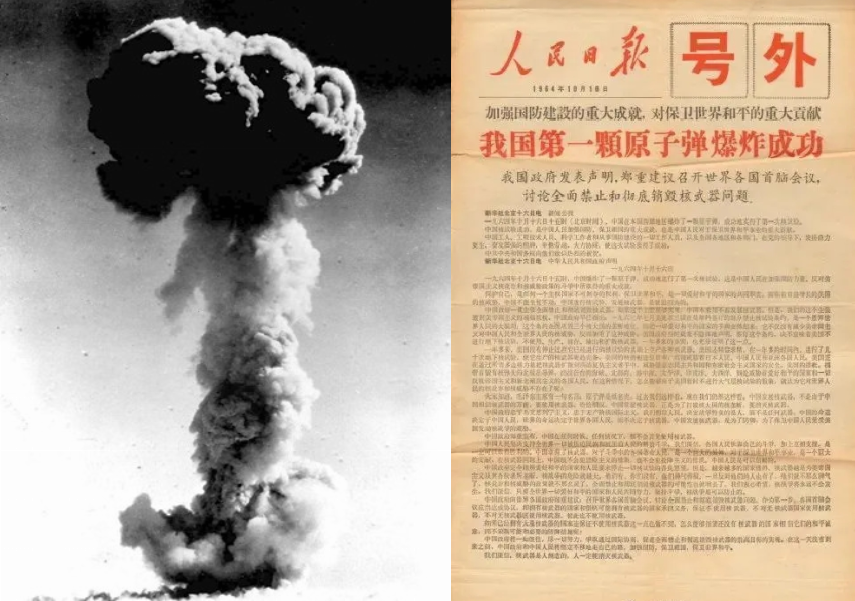 “兩彈一星”功勛歸國，竟與隱蔽戰(zhàn)線相關(guān)！