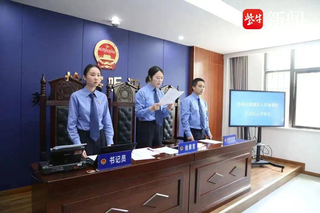 警惕黑手伸向青少年！ 犯罪團(tuán)伙通過(guò)短視頻、游戲誘騙青少年偷渡緬北
