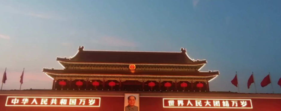 平原公子：永遠和被壓迫的人民站在一起！