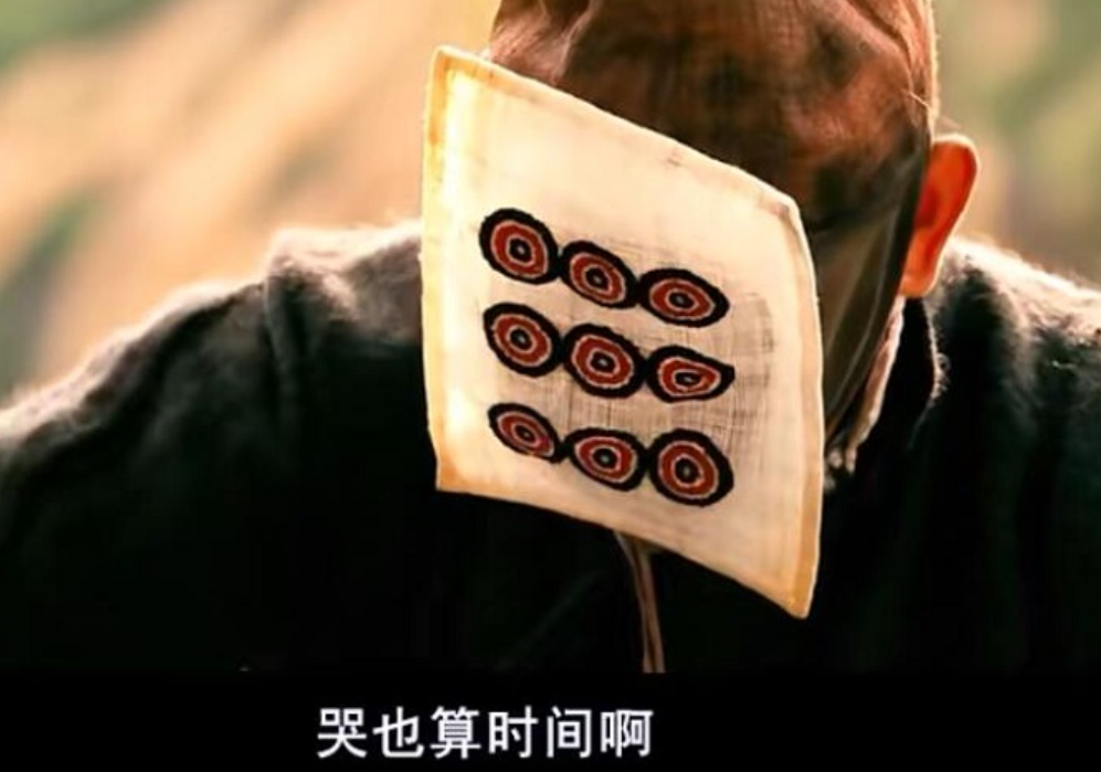 平原公子：你們是侵略者啊，哭什么？