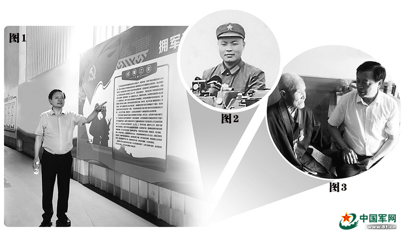 “江蘇最美退役軍人”倪加明：換個(gè)戰(zhàn)場，依然當(dāng)“尖兵”
