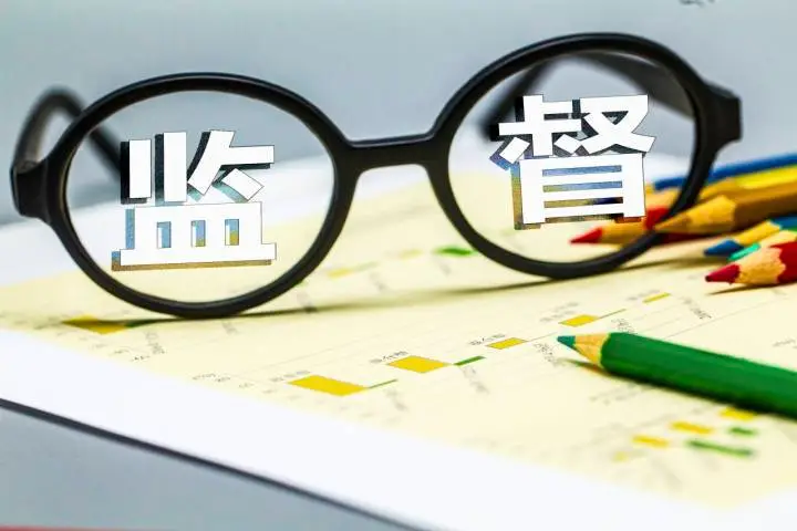 如何監(jiān)督國家安全機(jī)關(guān)？進(jìn)來看！