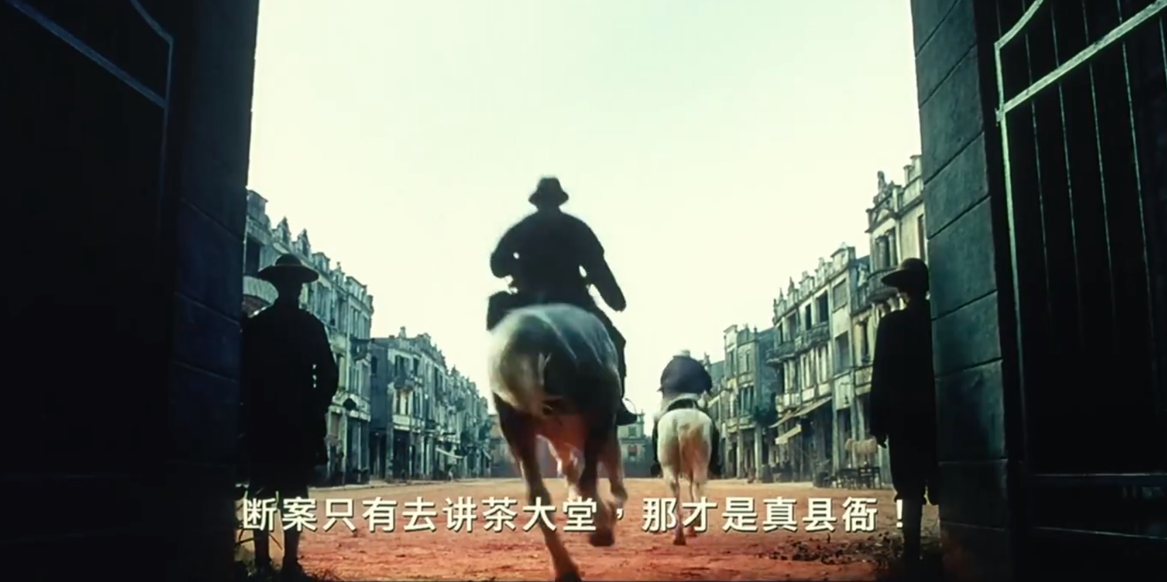 平原公子：他們要的，是誰的“法治”？