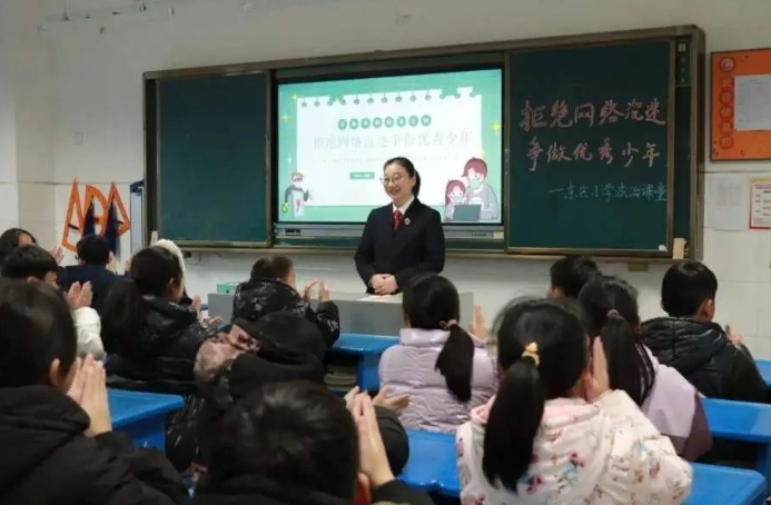 《未成年人網絡保護條例》今起施行，請對涉未成年人網絡亂象Say “No”！