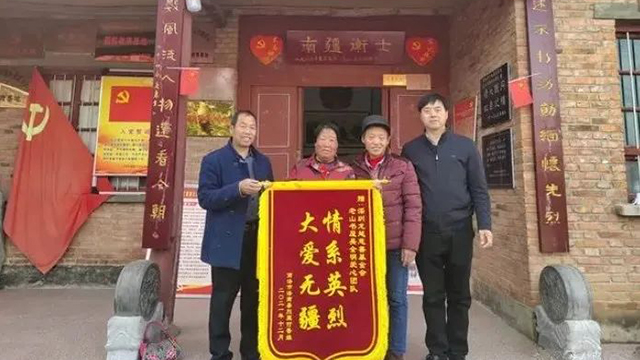 退役軍人吳全明籌建紅色書屋紀念館，致力宣傳英雄故事