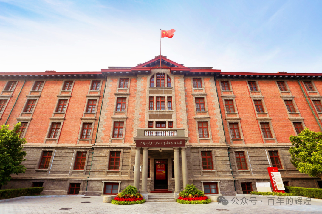 毛澤東回憶李大釗：他是我真正的老師，一個大好人