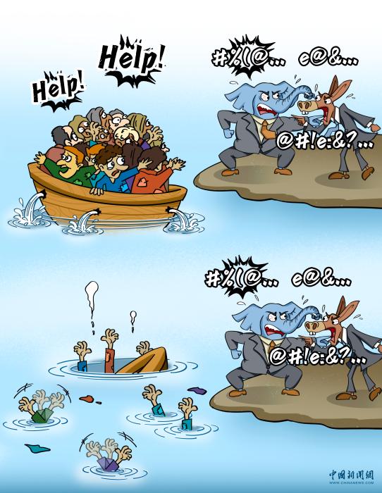 無(wú)視人道主義的“人權(quán)衛(wèi)道士”