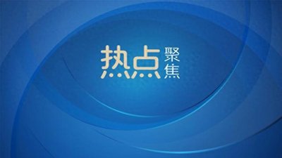 MCN亂象，該整治了！