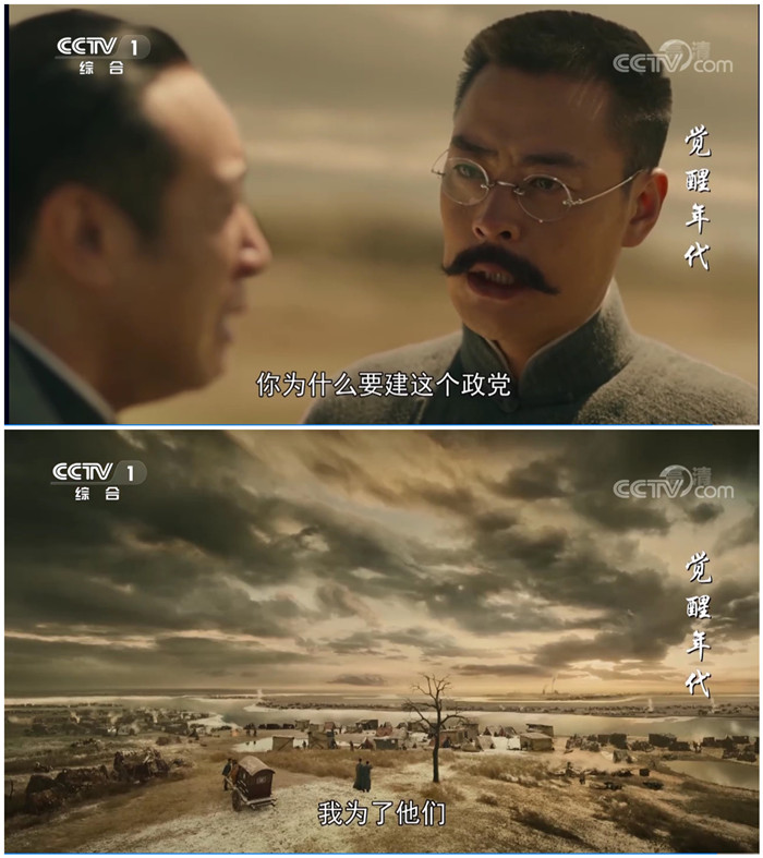 井延坡工作室丨今天，來聽聽穿越百年時(shí)空的聲音