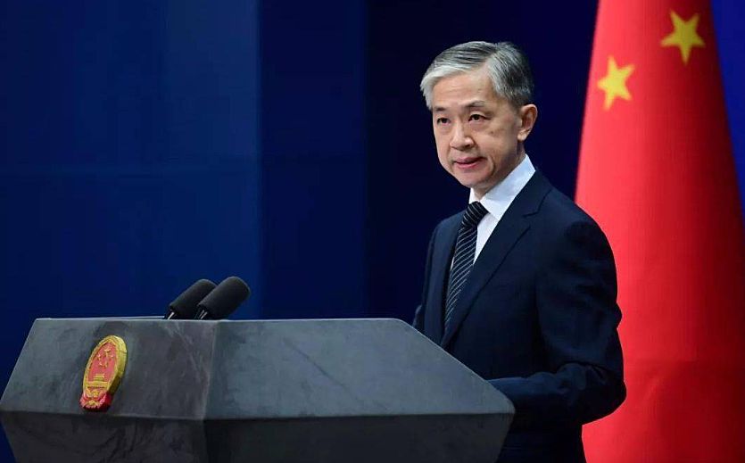 汪文斌：美方將付出代價(jià)！