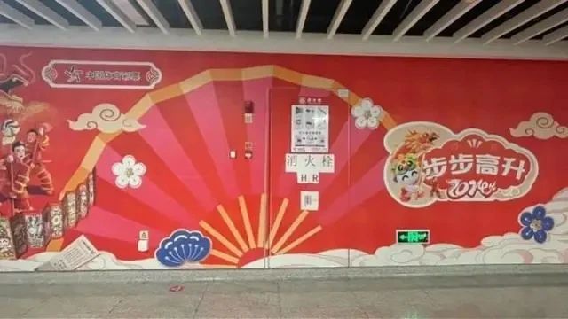 折扇被說成“日本軍旗”，看走眼還是博流量？