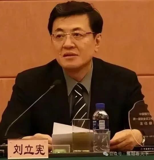 貓眼看天下：顛覆三觀：工商行紀(jì)委書(shū)記居然是外國(guó)人？