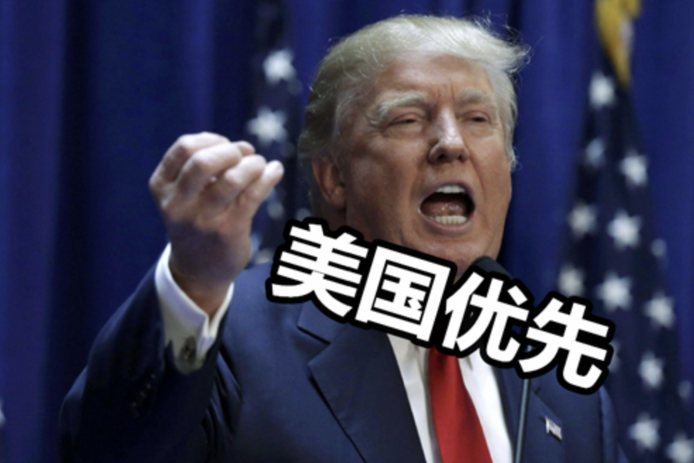特朗普暫停《反海外腐敗法》意欲何為？