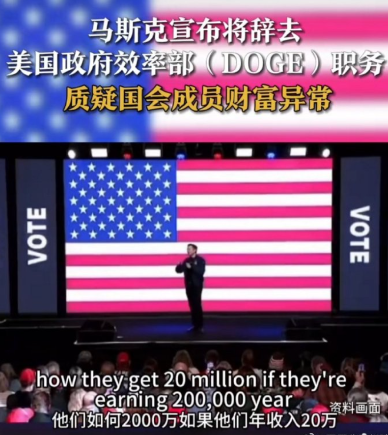 “百日維新”失敗，馬督公命懸一線。