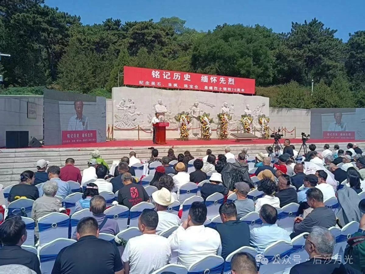 
紅色特工四烈士！“潛伏者”在臺灣的悲壯結(jié)局！