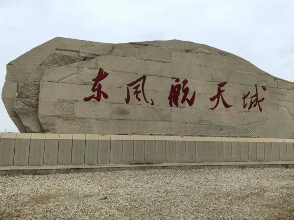 兒時(shí)的那些傳說(shuō)都是真的！