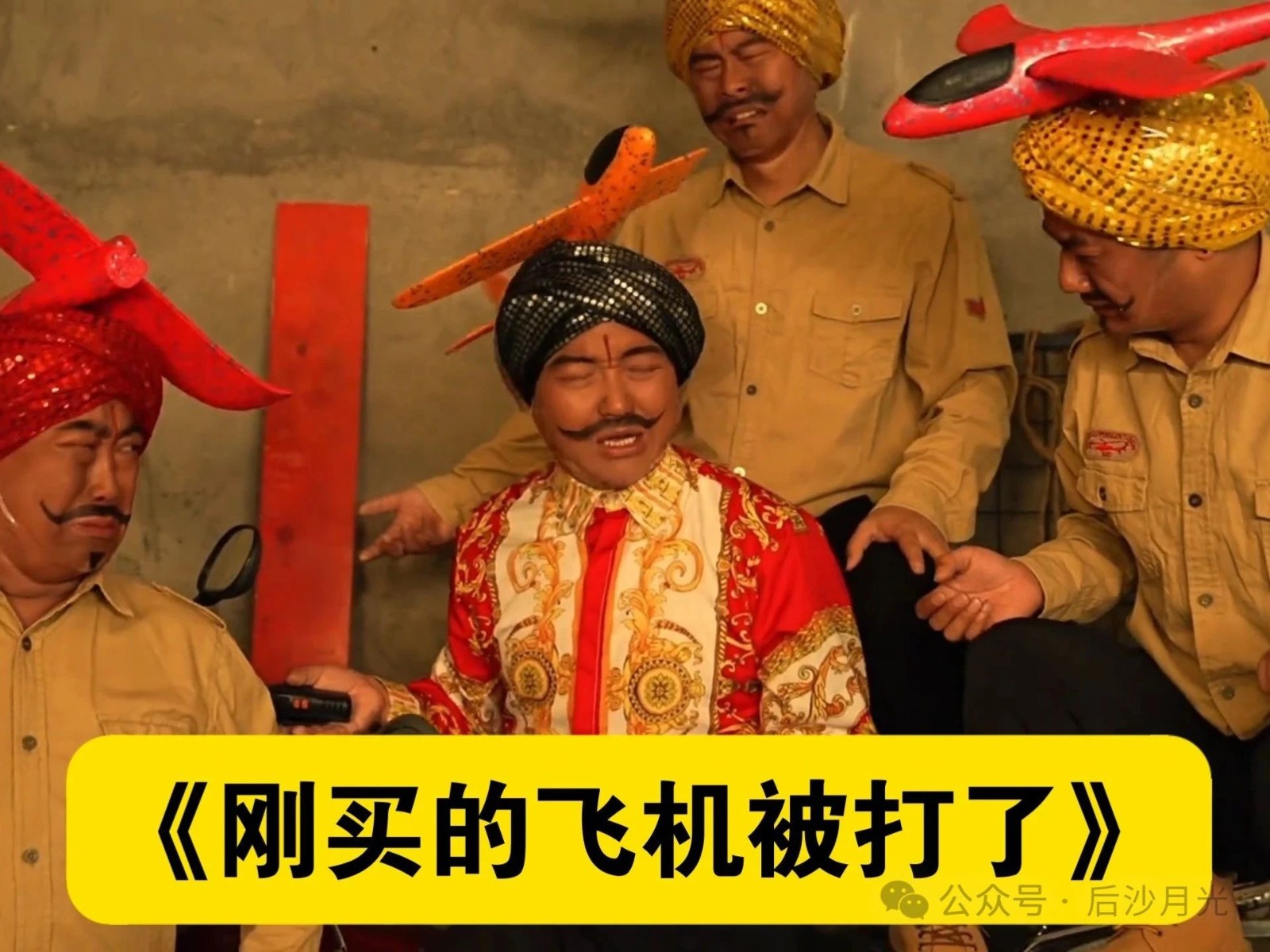 法國陣風“滯銷”，賴上中國有用？